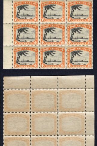 Cook Islands SG142 6d U/M Wmk Mult NZ U/M Corner Block of 15 Cat 90 pounds