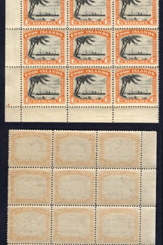 Cook Islands SG142 6d U/M Wmk Mult NZ U/M Corner Block of 15 Cat 90 pounds