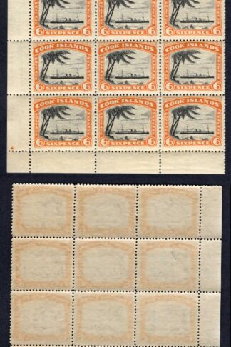 Cook Islands SG142 6d U/M Wmk Mult NZ U/M Corner Block of 15 Cat 90 pounds