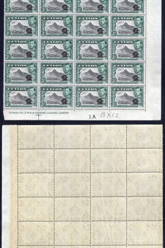 Ceylon SG387 1938 3c perf 13 x 11.5 block of 20 U/M Cat 240 pounds