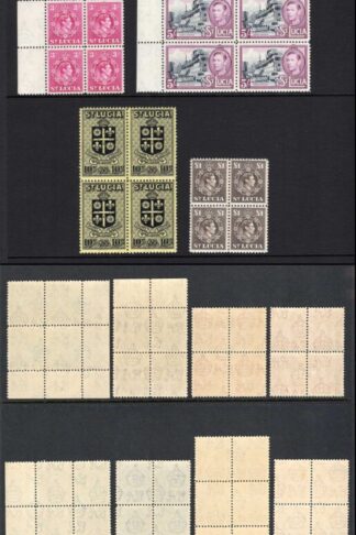 St Lucia SG 128a-141 Set of 17 in U/M Block Cat 380 Pounds
