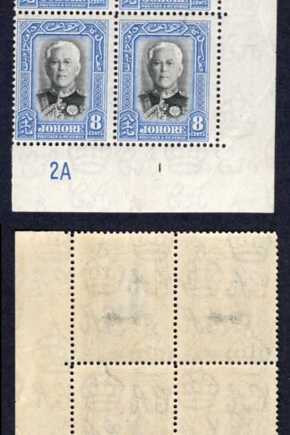 Malaya Johore SG130 1940 8c black and pale blue plate Block U/M Cat 112