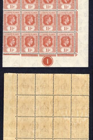 Leeward Is SG101 1 1/2d Chestnut Plate Block of 24 U/M Cat 24++ pounds