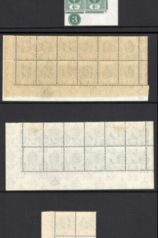 Mauritius SG354a/da/dc Plate 1 to 3 All With Open C Cat 1023 pounds