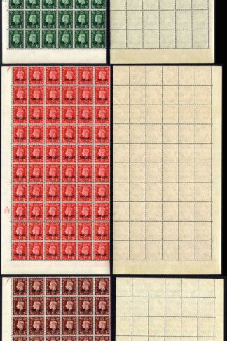 Tangier SG245-7 Set of Three in 1/4 Sheets of 60 Cat 2100 pounds