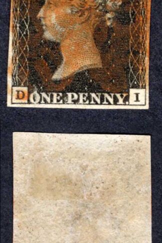 Penny Black (DI) Plate 5 Three Margins (just touched top left)