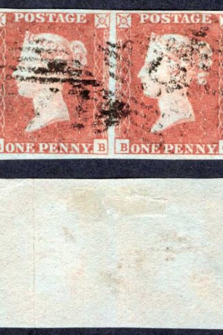 1841 Penny Red (BB/BC) Four Margins (BC creased)