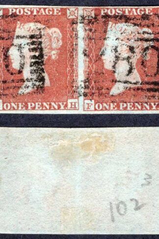 1841 Penny Red (FH/FI) Four Margin Pair
