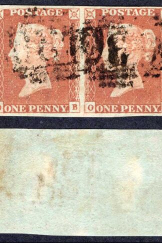1841 Penny Red (OB/OC) Four Margin Pair