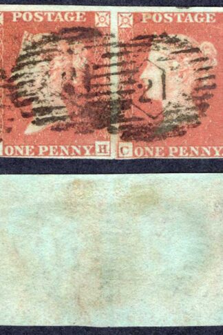 1841 Penny Red (CH/CI) Four Margin Pair