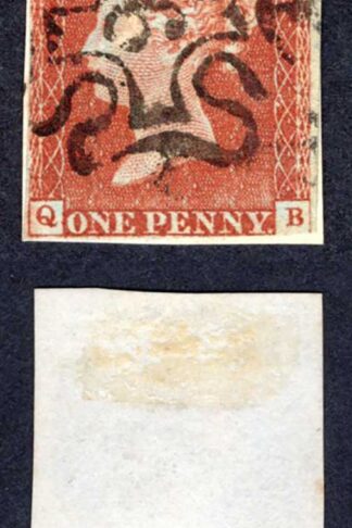 1841 Penny Red (QB) Fine Number 6 in Cross Cat 160 pounds