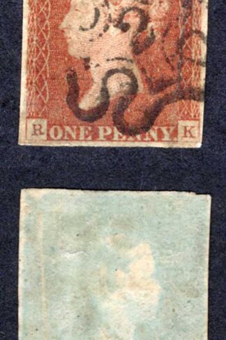 1841 Penny Red (RK) 2 in Maltese Cross Cat 180 pounds