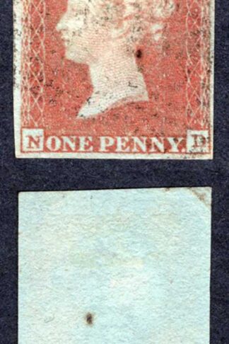 1841 Penny Red (ND) Four Margins (tiny corner crease)