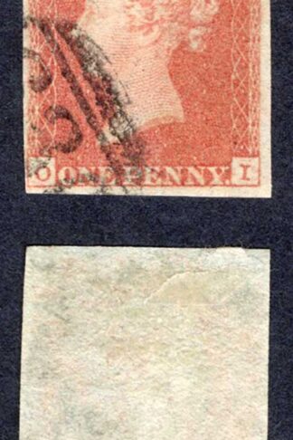1841 Penny Red (OI) Fine Four Margins