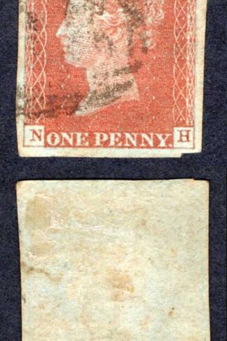 1841 Penny Red (NH) Four Margins