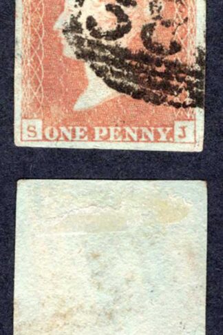 1841 Penny Red (SJ) Fine Four Margins