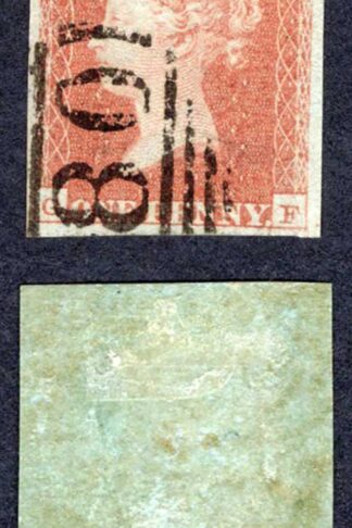 1841 Penny Red (GF) Fine Four Margins