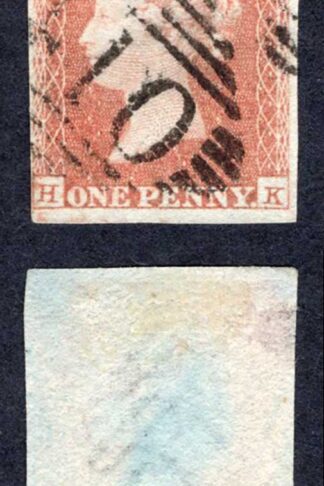 1841 Penny Red (HK) Four Margins