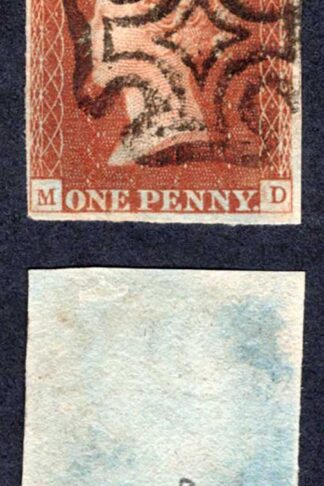 1841 Penny Red (MD) Plate 19 Fine Four Margins