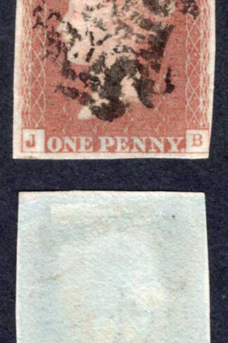 1841 Penny Red (JB) Plate 24 Fine Four Margins