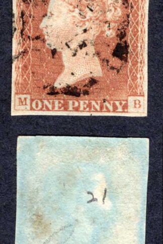 1841 Penny Red (MB) Plate 21 Fine Four Margins