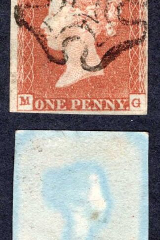 1841 Penny Red (MG) Plate 21 Fine Four Margins
