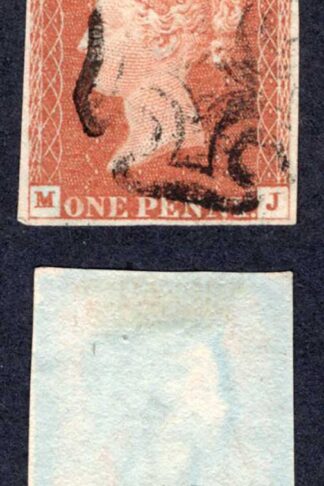 1841 Penny Red (MJ) Plate 33 Just Touched top left