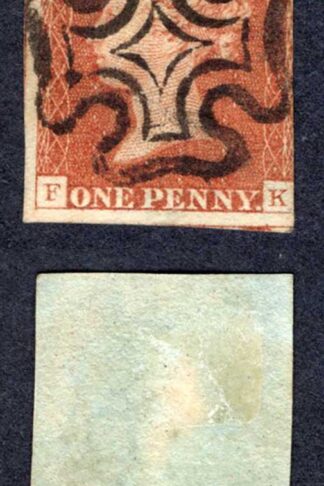 1841 Penny Red (FK) SUPERB London Cross