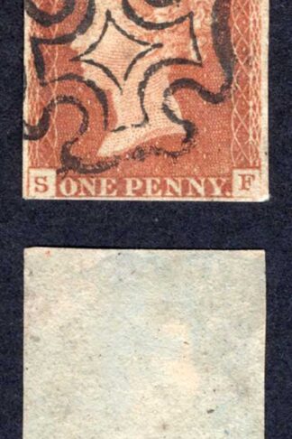 1841 Penny Red (SF) Plate 41 Four Margins