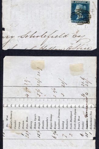 1841 2d Blue (HE) Plate 3 Two Margin on Piece