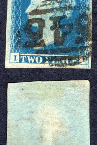 1841 2d (ID) Plate 4 Fine Four Margins
