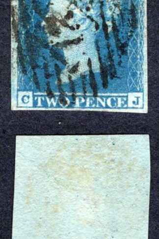 1841 2d (CJ) Plate 3 Fine Four Margins
