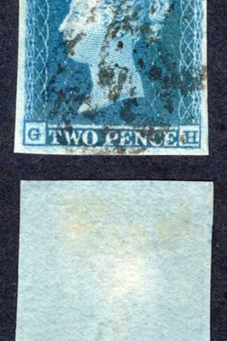 1841 2d (GH) Plate 4 Fine Four Margins