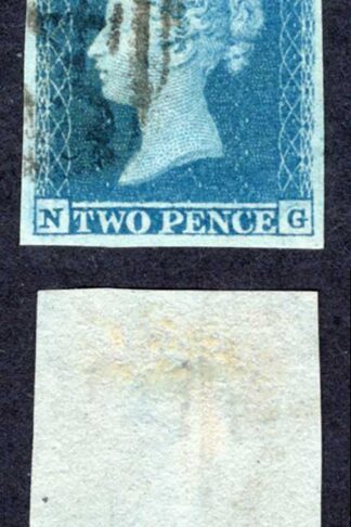 1841 2d (NG) Plate 4 Fine Four Margins