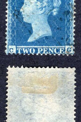 SG19 2d (CG) Plate 4 Wmk Small Crown Perf 16 Fine used Cat 75 pounds