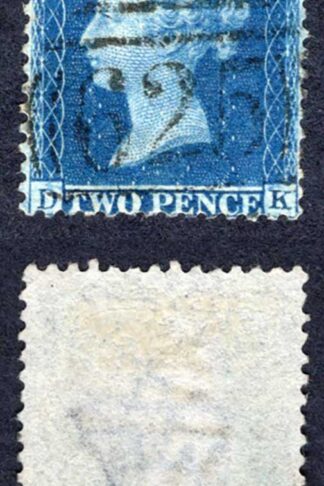 SG35 2d (DK) Plate 6 Wmk Large Crown Perf 14 Cat 50 pounds