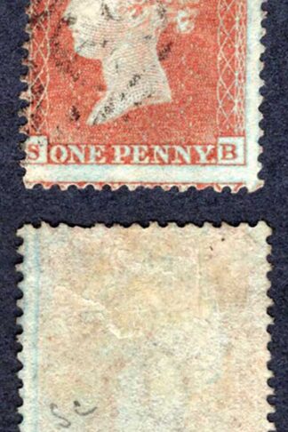 SG24 Penny Star (SB) Perf 14 Wmk Small Crown Cat of 50 pounds