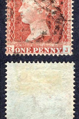 SG26 Penny Star (RJ) Perf 16 Wmk Large Crown Cat of 100 pounds