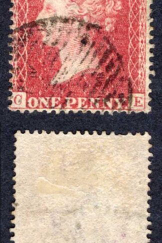 SG36 Penny Star (IG) Perf 16 Wmk Large Crown Cat of 60 pounds