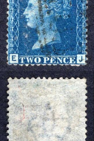 SG47 2d Blue (EJ) Plate 13 Fine used Cat 15