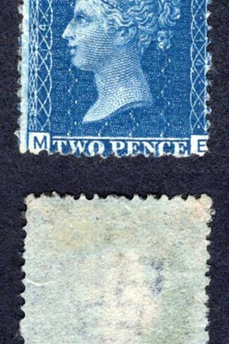SG47 2d Blue (ME) Plate 14 Clear Profile Cat 20