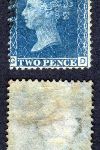 SG47 2d Blue (GD) Plate 15 Clear Profile Cat 25