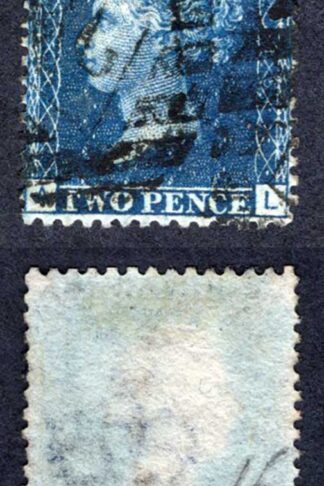 SG47 2d Blue (AL) Plate 15 used Cat 25