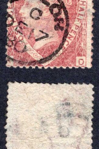 SG51 1 1/2d (KD) Plate 3 CDS Used Cat 50++ pounds