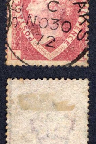 SG51 1 1/2d (LL) Plate 1 CDS Used Cat 60++ pounds