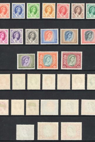 Rhodesia and Nyasaland SG1/15 Set of 16 M/M Cat 120 pounds