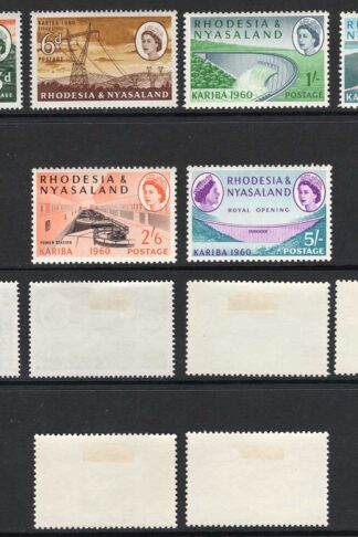 Rhodesia and Nyasaland SG32/37 Kariba Hydroelectric Set M/M Cat 19 pounds
