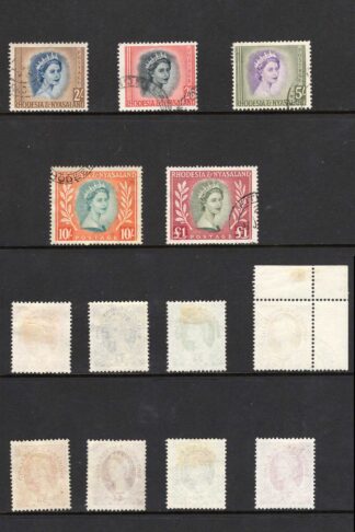 Rhodesia and Nyasaland SG1/15 Set of 16 CDS Used Cat 65 pounds