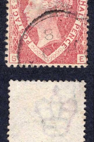 SG51 1 1/2d (SE) Plate 1 CDS Used Cat 60++ pounds