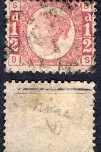 SG48 1/2d (BS) Plate 9 (light corner crease) Clear Plate Numbers Cat 500 pounds